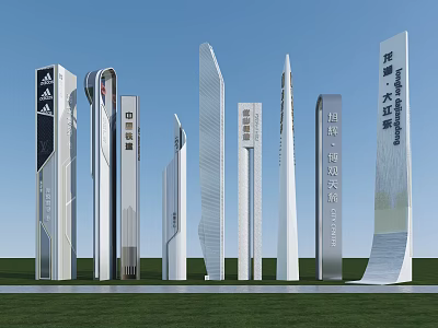 Modern Outdoor Signage Designs With Various Shapes And Metal Surfaces For Commercial Spaces 3d model