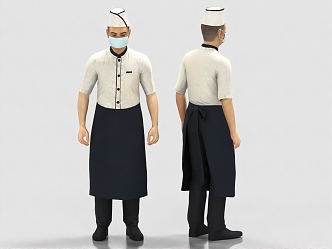 Chef, kitchen staff, restaurant staff 3d model