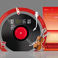 Warm Photo Spot With Violin Music Notes And Red Flower Background