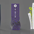 Modern Spiritual Fortress Design With Geometric Structure And Purple Lighting Accents