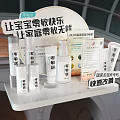 Gentle Zero Sensitive Baby Family Skincare Cosmetics With Quick Improvement And Patent