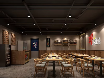 Cozy Restaurant Interior With Wooden Tables Chairs Wall Decor Shelves And Ceiling Lights 3d model