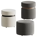 Modern Upholstered Ottomans In Beige And Dark Gray With Wooden Trim Details