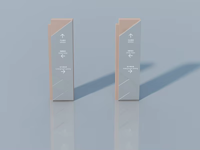 Modern Double Swing Doors With Direction Indicators And Sleek Design 3d model