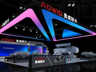 AOVID Refrigeration Exhibition Booth With Modern Geometric Lighting And Equipment 3d model