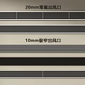 Air Conditioner Air Outlets With 20mm Regular And 10mm Ultra Narrow Design Styles