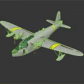 Vintage Passenger Airplane Model Featuring White Body Green Nose And Yellow Striped Wings
