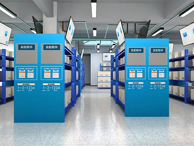 Smart Storage Cabinets In Indoor Warehouse With Blue Shelves And Digital Screens 3d model