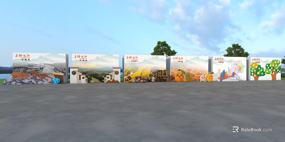 Rural Revitalization Promotion Wall With Natural Landscapes Agricultural Products And Harvest Scenes 3d model 