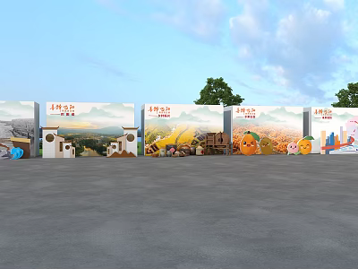 Rural Revitalization Promotion Wall With Natural Landscapes Agricultural Products And Harvest Scenes 3d model