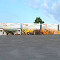 Rural Revitalization Promotion Wall With Natural Landscapes Agricultural Products And Harvest Scenes