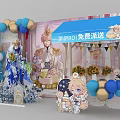 Roy Roi Free Distribution Celebration Scene With Colorful Balloons Cartoon Characters Cake And Flowers