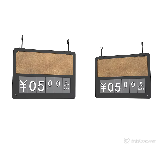 Commercial Digital Price Display Equipment With Yen Symbol And Numeric Screen 3d model 