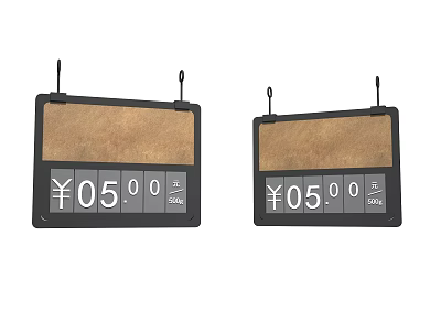 Commercial Digital Price Display Equipment With Yen Symbol And Numeric Screen 3d model