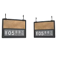 Commercial Digital Price Display Equipment With Yen Symbol And Numeric Screen