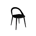 Modern Wooden Dining Chair With Curved Backrest Slim Legs And Gray Comfortable Cushion