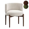 Stylish Beige Accent Chair Upholstered With Armrests And Wooden Legs Modern Design