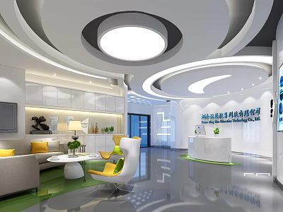 Modern Office Reception Area With Front Desk Sofas Green Plants And Ceiling Lights 3d model