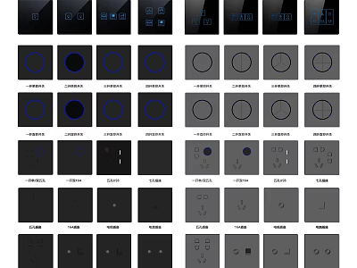 Various Modern Sleek Switch Panels With Different Designs Shapes And Color Options 3d model