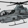 Military Helicopter With Gray Fuselage Twin Rotors And Nose Machine Gun Design