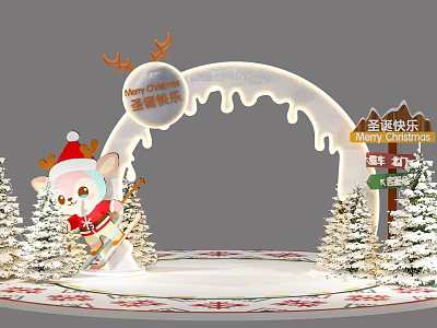 Christmas Themed Photo Check-in Spot with Santa Hat Cartoon Snowy Trees and Arch Decorations 3d model