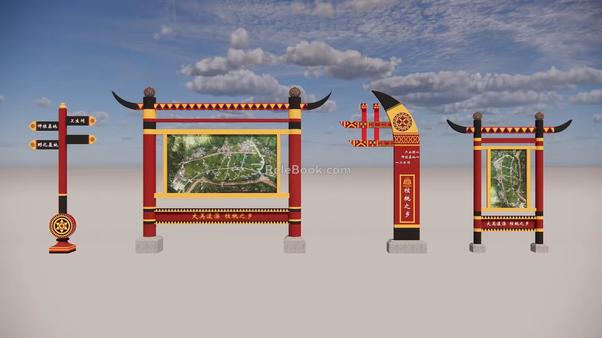 Ethnic sketch Yi sign trash can 3d model