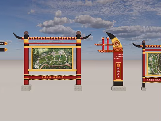 Ethnic sketch Yi sign trash can 3d model