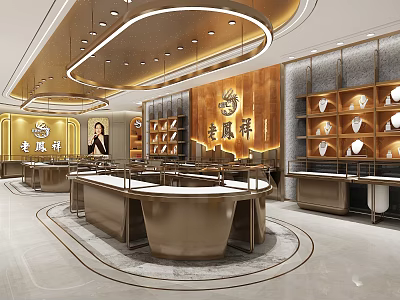 Modern Luxury Jewelry Store Interior With Circular Display Counters And Gold Decor 3d model
