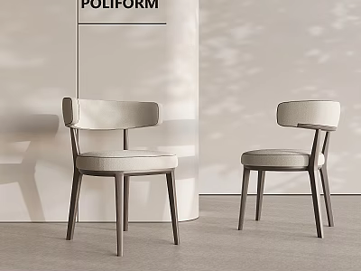 Modern Sleek Dining Chairs With Light Upholstery And Wooden Legs In Minimalist Interior 3d model