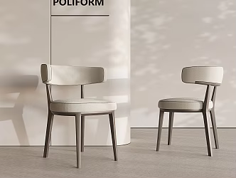 Italian Soft Bag Solid Wood Dining Chair Nordic Backrest Chair Light Luxury Chair 3d model