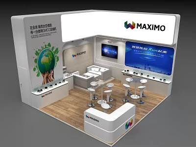 MAXIMO Exhibition Booth Modern Design With Green Earth Graphics Display Screens And Wooden Flooring 3d model