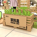 Fun Sheep Ranch Themed Interactive Area in Shopping Mall for Families With Kids