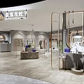 Modern Clothing Store Interior With Hanging Garments Cozy Armchair And Stylish Displays