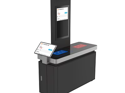Modern Commercial Self Service Kiosk With Dual Screens And Red Operation Panel 3d model