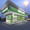 Qiantia Milk Tea Shop Interior With Green Walls Stainless Steel Tables Chairs And Menu Screens
