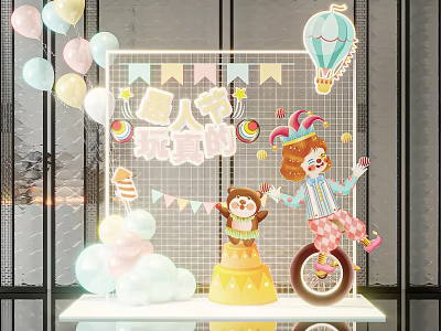 April Fool's Day Inflatable Decorations With Clown Monkey And Hot Air Balloon Designs 3d model