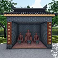 Ancient Chinese Building with Curved Roof Brick Structure Stone Statues Red Couplets and Green Trees