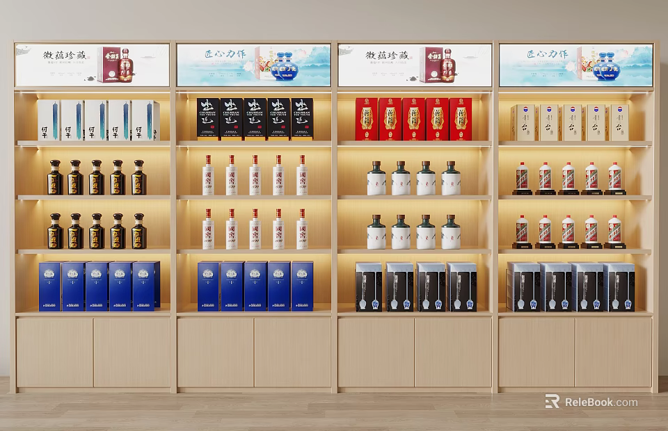 Stylish Wine Cabinet With Organized Shelves Various Bottles And Packaged Wines 3d model 