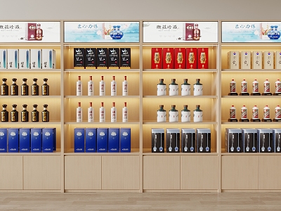 Wine Cabinet Display Cabinet Booth Display Cabinet 3d model