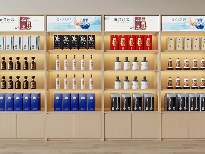 Stylish Wine Cabinet With Organized Shelves Various Bottles And Packaged Wines 3d model