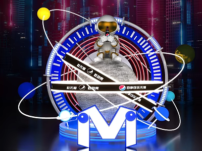 Space Themed Cosplay Photo Spot With Astronaut Planets And Neon City 3d model