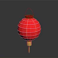 Traditional Chinese Red Paper Lantern With Hanging String And Yellow Tassel