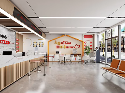 Modern Public Office Space Interior Featuring Reception Desk Comfortable Seating And Large Windows 3d model