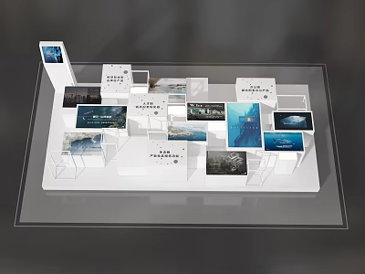 Modern Exhibition Display Stand With Multiple Panels Images Text On White Platform 3d model