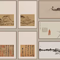 Chinese Landscape Paintings With Mountains Boat And Calligraphy In White Frames