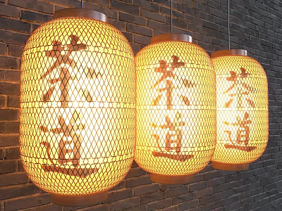 Traditional Chinese Lanterns With Tea Ceremony Characters Yellow Illuminated Woven Design on Brick Wall Background 3d model