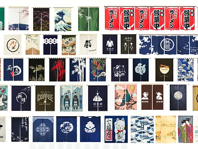 Colorful Curtains With Various Traditional Modern Patterns And Diverse Design Prints 3d model