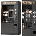 Modern Commercial Equipment Coffee Machine Shop Self Service Vending Machine 3d model