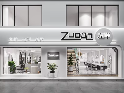 Modern Beauty Hair Salon Exterior With Glass Facade Interior Design Salon Chairs And Plants 3d model