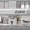 Modern Beauty Hair Salon Exterior With Glass Facade Interior Design Salon Chairs And Plants